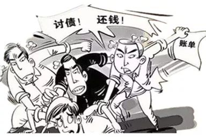 欠款至何种程度可对对方提起诉讼？