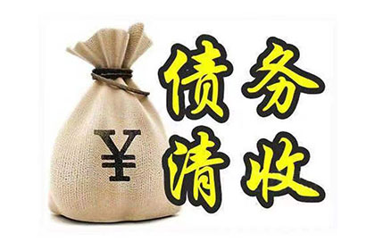 借款合同中的违约金条款是否合法？