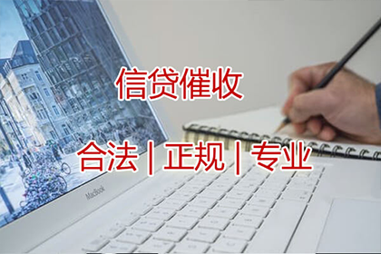信用卡欠款被诉，能否缺席应诉？